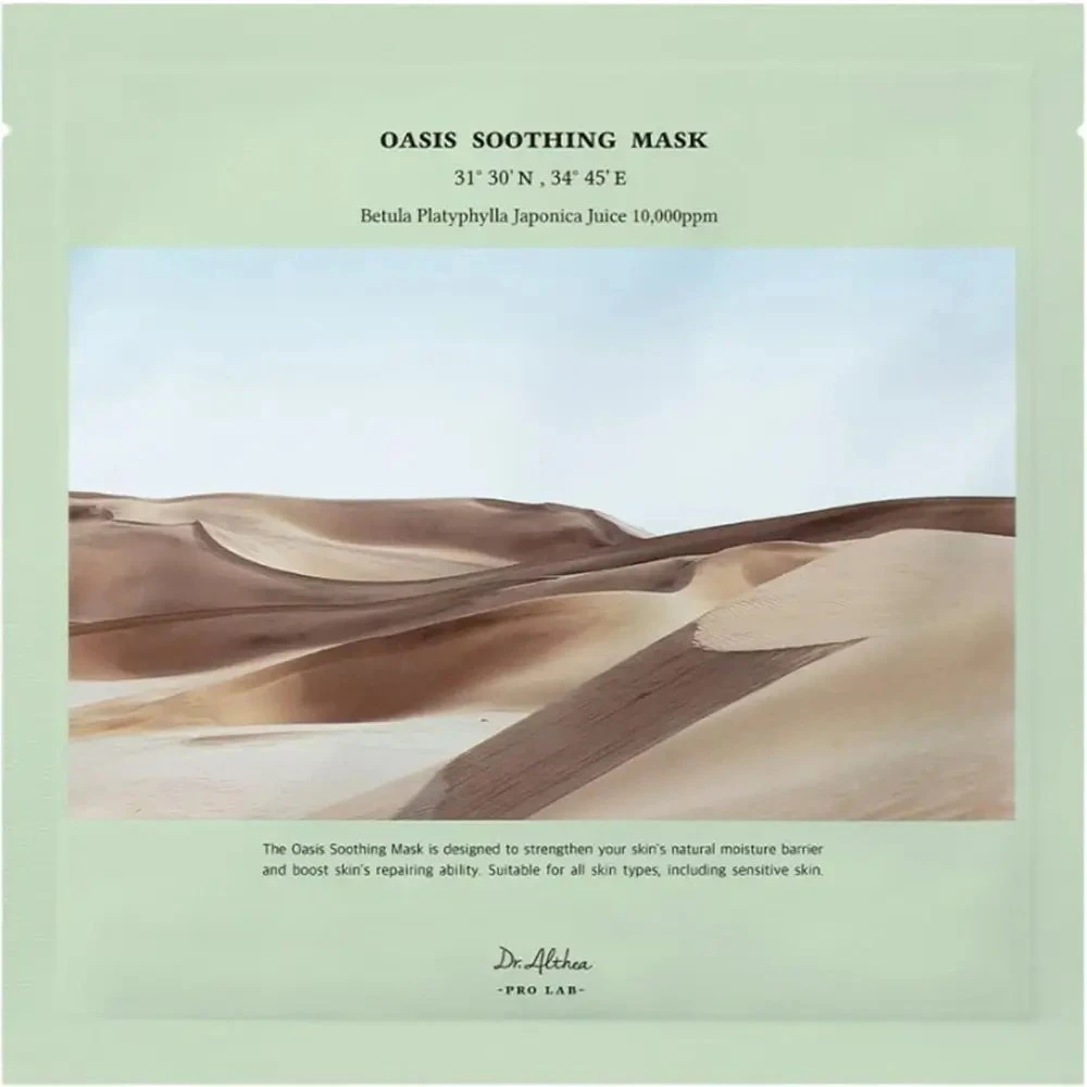 Dr. Althea Oasis Soothing Mask lakštinė veido kaukė sausai / jautriai odai, 27 g