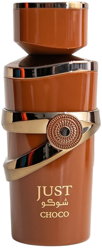 Fragrance World Just Choco EDP parfumuotas vanduo unisex, 100 ml