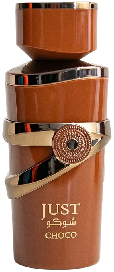 Fragrance World Just Choco EDP parfumuotas vanduo unisex, 100 ml