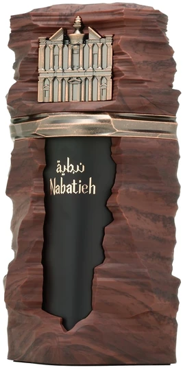 French Avenue Nabatieh PP kvepalai unisex, 90 ml