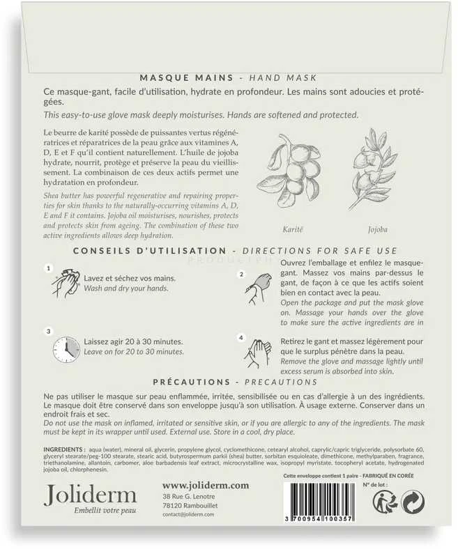 Dviejų dalių rinkinys, Joliderm, Joliderm, Sviestmedžių aliejai ir kokosų aliejus, drėkinamoji - minkštinamoji, rankų kaukė, 2 vnt., 2