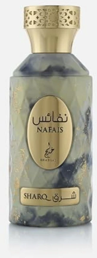 Khadlaj Nafais Sharq EDP parfumuotas vanduo moterims, 100 ml