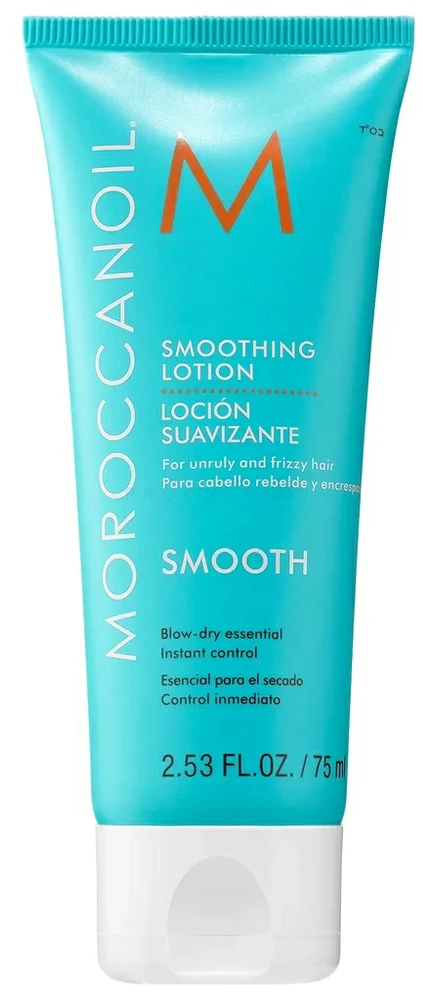 Moroccanoil Hydration For Hair Shine moterims, 75 ml
