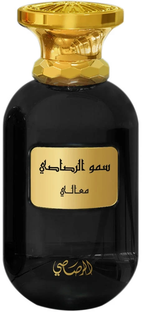 Rasasi Somow Al Rasasi Ma'ali EDP parfumuotas vanduo unisex, 100 ml
