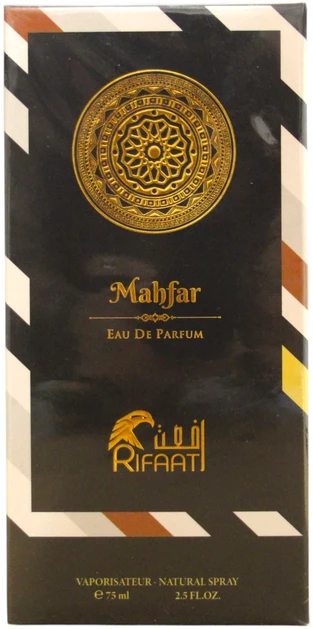 Al Haramain Rifaat, Mahfar, Eau De Parfum, Unisex, 75 ml Unisex