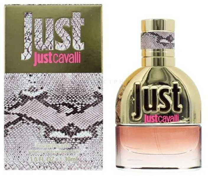 Roberto Cavalli Just Cavalli EDP 30ml