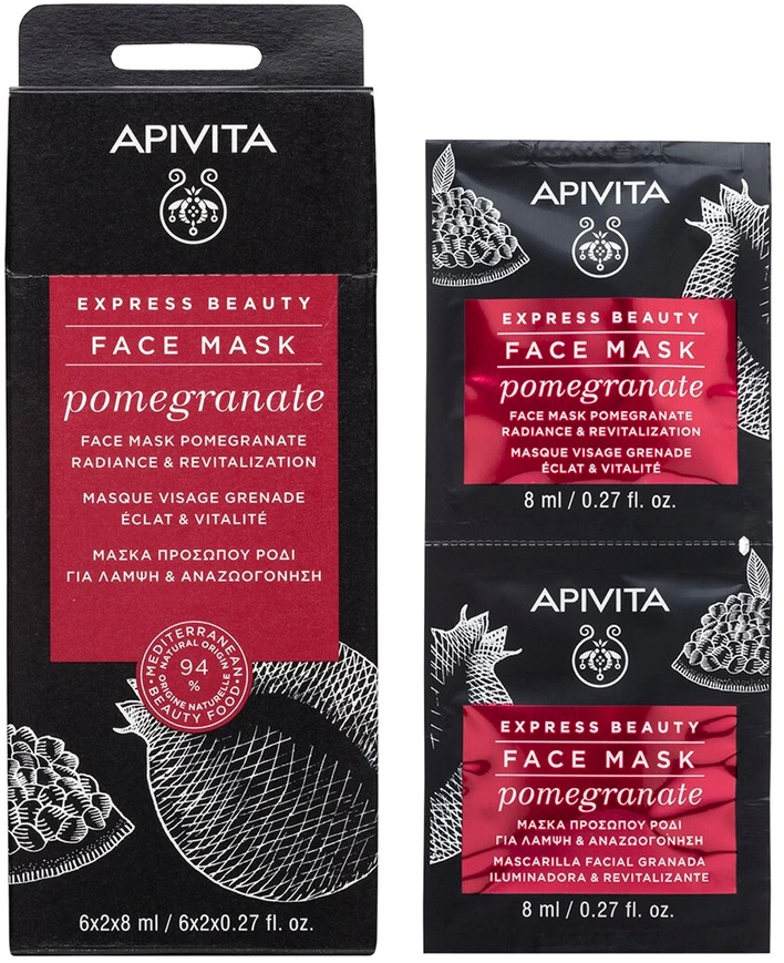 Set Apivita Express Pomegranate Revitalising Kreminis Mask For Face, 2 vnt., 8 ml