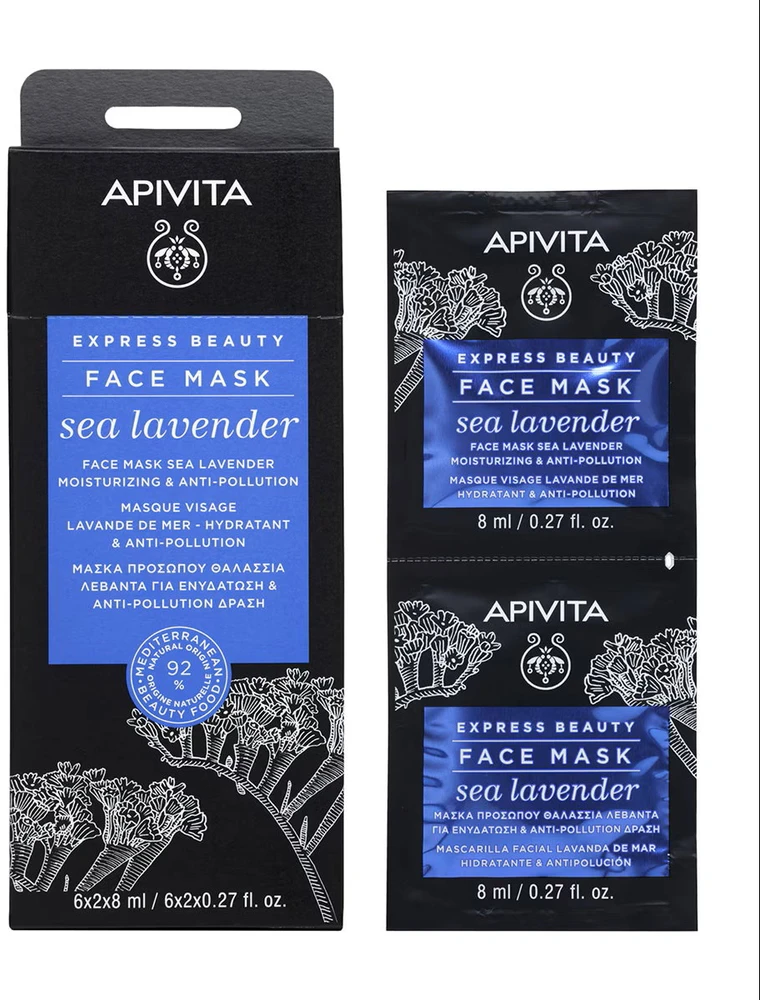 "Apivita Express Beauty" drėkinanti veido kaukė su jūros levandomis 2x8ml