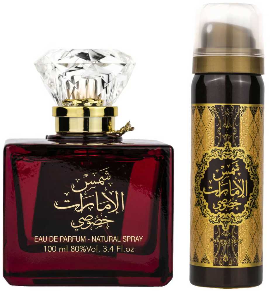Set Ard Al Zaafaran: Shams Al Emarat Khususi Eau De Parfum For Women, 100 ml + Shams Al Emarat Khususi Dezodorantas Purškiklis For Women, 50 ml