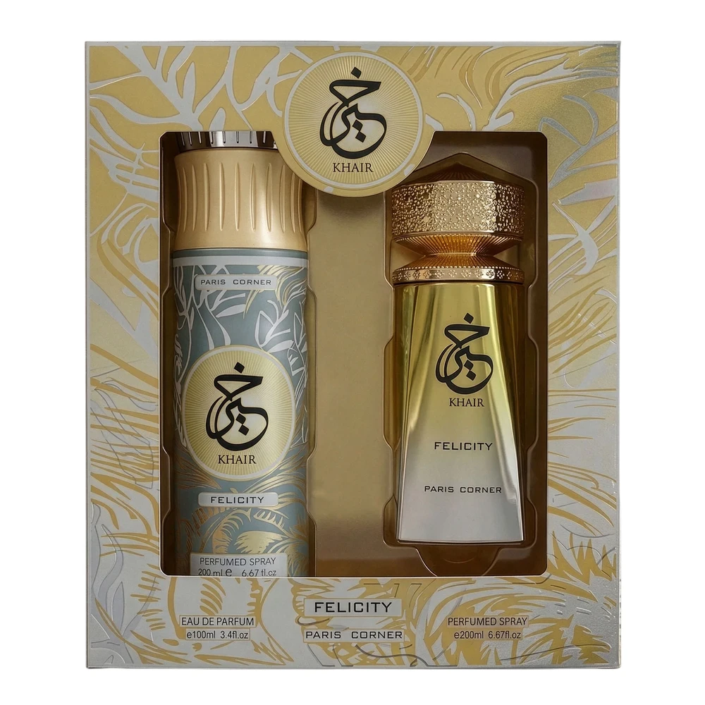 Set Paris Corner: Khair Felicity Eau De Parfum Moterims, 100 ml + Khair Felicity Dezodorantas Purškiklis Moterims, 200 ml