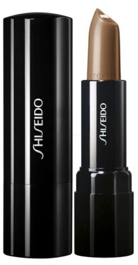 Shiseido Perfect Rouge Kreminis Lipstick Br757 Juodas Walnut, 4 g