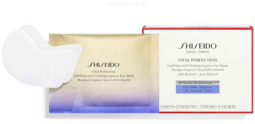 Shiseido Vital Perfection Uplifting And Firming Express Eye Mask stangrinamoji paakių kaukė, 12 vnt.