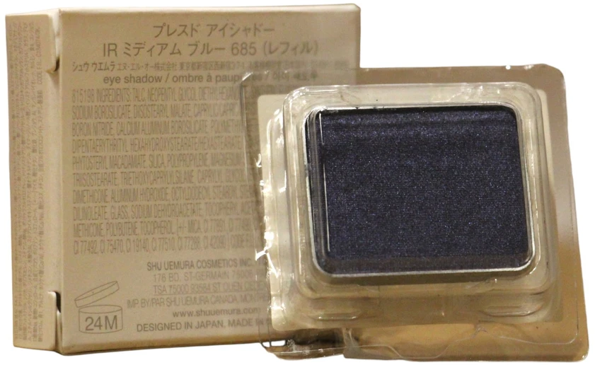 Shu Uemura Akių šešėliai Eyeshadow Compact 685 Medium Mėlyna 1.4 g