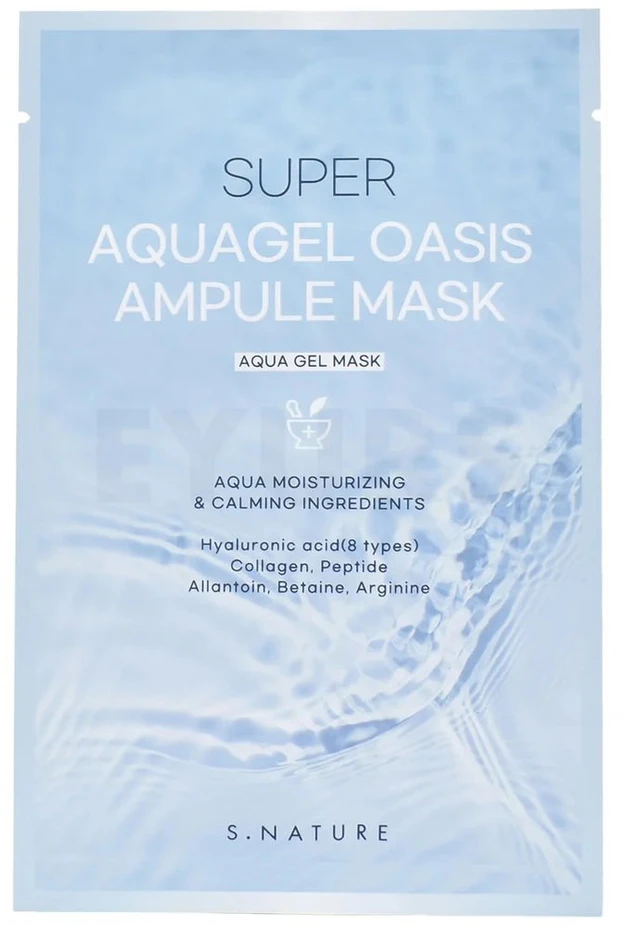 S.Nature Aquagel Oasis Ampule Hydrating Sheet Mask For Face, 30 ml