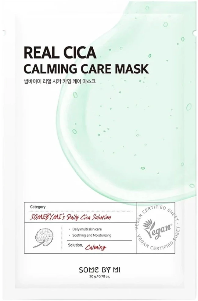 Some By Mi Real Cica Calming Care Mask raminanti veido kaukė jautriai odai, 20 g