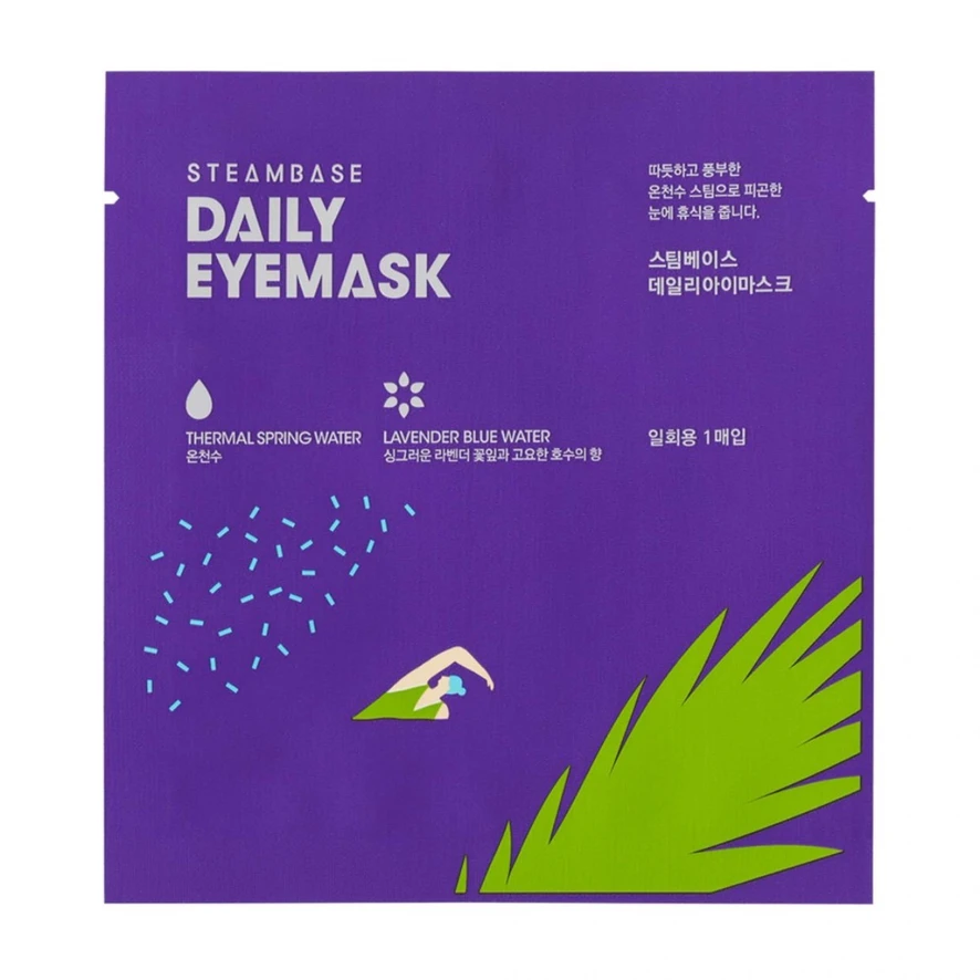 SteamBase Lavander Mėlyna Vanduo Soothing & Relaxing Weekly or as needed Eye Sheet Mask, 1 vnt.