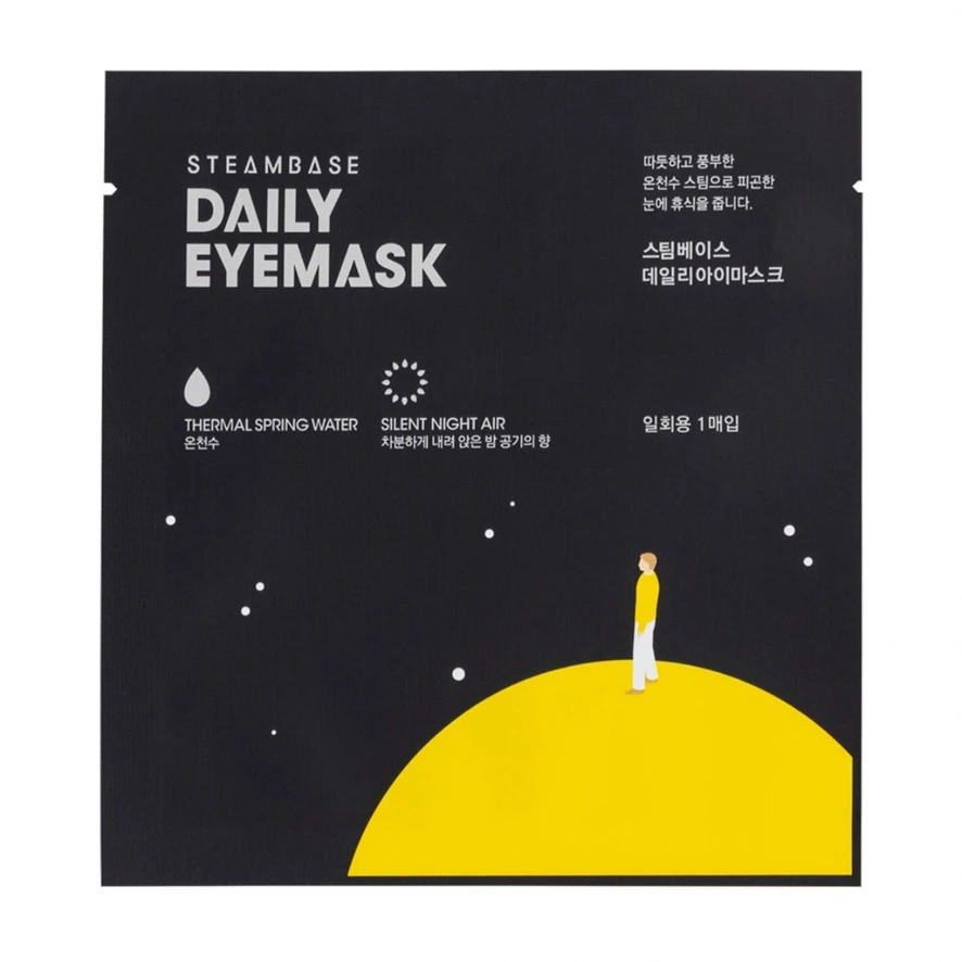 SteamBase Silent Night Air Warming Weekly or as needed Eye Sheet Mask, 1 vnt.