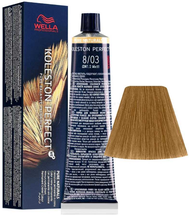 plaukų dažai Wella Kp Pure Ntrls 8-03 60ml Iepgrgbarab