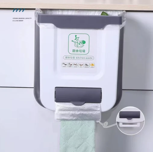 Šiukšlių dėžė, 10L