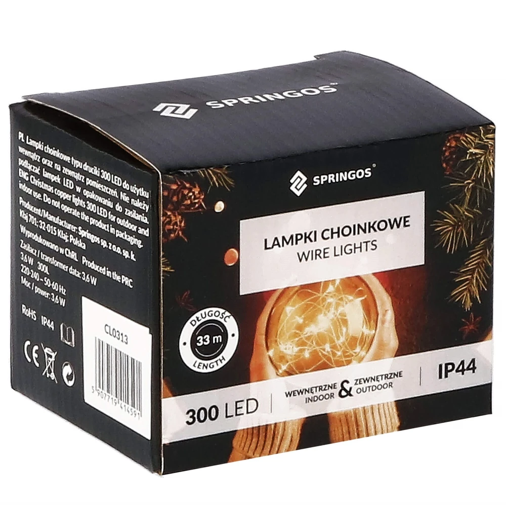 Kalėdinės lemputės Springos 300 LED, 30 m