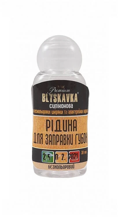 Blyskavka Batų kempinėlės papildymas, bespalvė silikoninė alyva 30ml