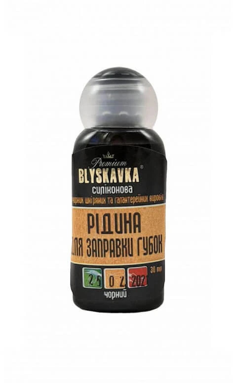 Blyskavka Batų kempinėlės papildymas, juoda silikoninė alyva 30ml