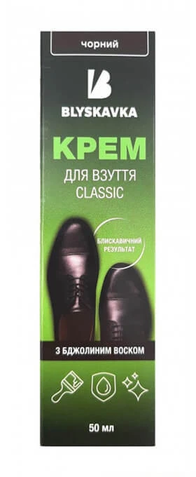 Blyskavka Batų tepalas tūbelėje, juodas 50ml
