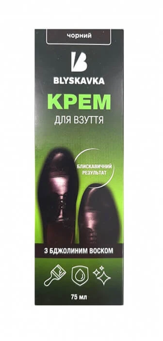 Blyskavka Skystas batų tepalas su lanolinu, juodas 75ml