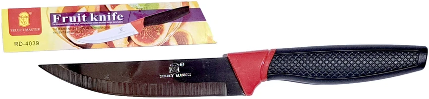 Peilis virtuvinis RD-4039, 22cm