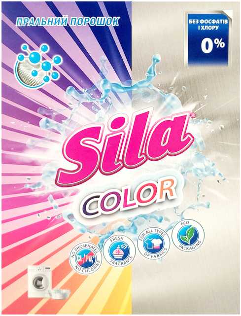 Silken Skalbimo milteliai SILA color 350g