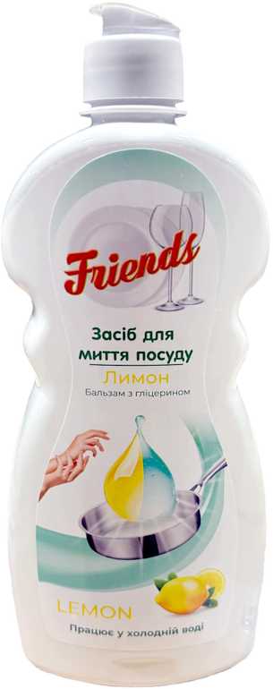 Indų ploviklis Friends Citrinų kvapo 500ml