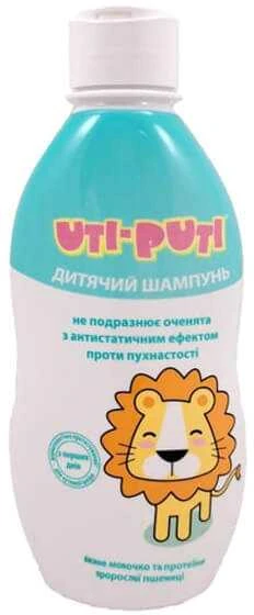 Šampūnas vaikams Uti-Puti 200g