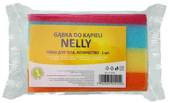 Vonios kempinė Kuchcik NELLY