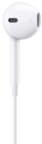 Ausinės Apple EarPods su 3.5 mm ausinių jungtimi MD827ZM