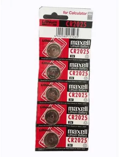 Baterija CR2025 MAXELL