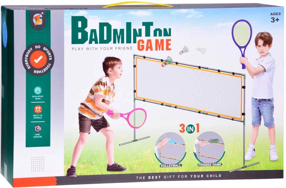 Jokomisiada 3in1 sportinis rinkinys Tinklinio tinklelis, Badmintono kamuolys, diskas SP0772