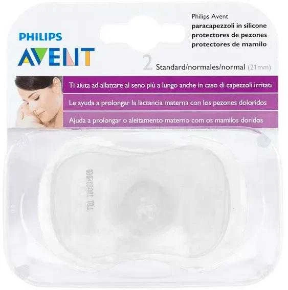 Philips "Avent" 2 silikoniniai standartiniai spenelių įdėklai