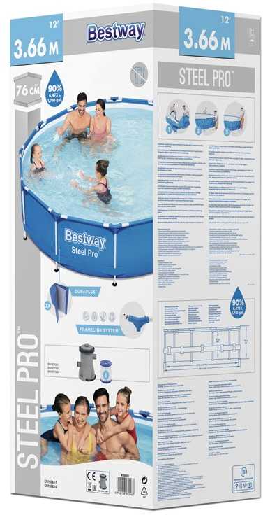 Bestway Stovas gėlėms metalinas 6 lygių 70 cm