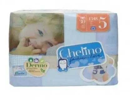 Sauskelnės Chelino Fashion-Love T-5, 30 vnt.