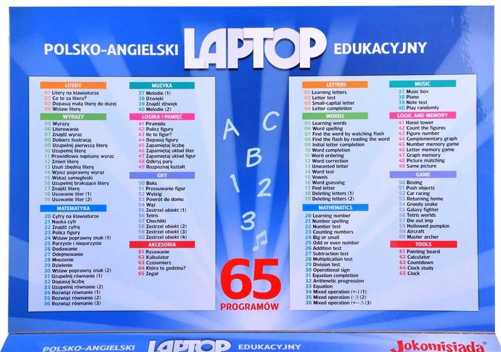 Jokomisiada Edukacinis nešiojamojo kompiuterio lenkų-anglų 65 funkcijos