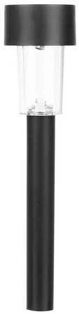 Solar garden lights - 10 pcs. Gardlov 23859
