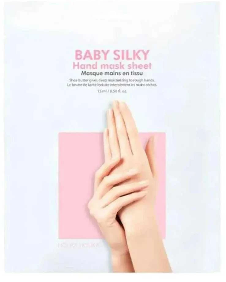 Kaukė rankoms Holika Holika Baby Silky Hand Mask Sheet, prisotinta taukmedžio sviestu, 15 ml