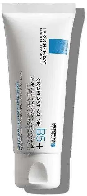 La Roche-Posay Cicaplast Baume B5+ Atkuriamasis kūno ir veido balzamas, 40 ml
