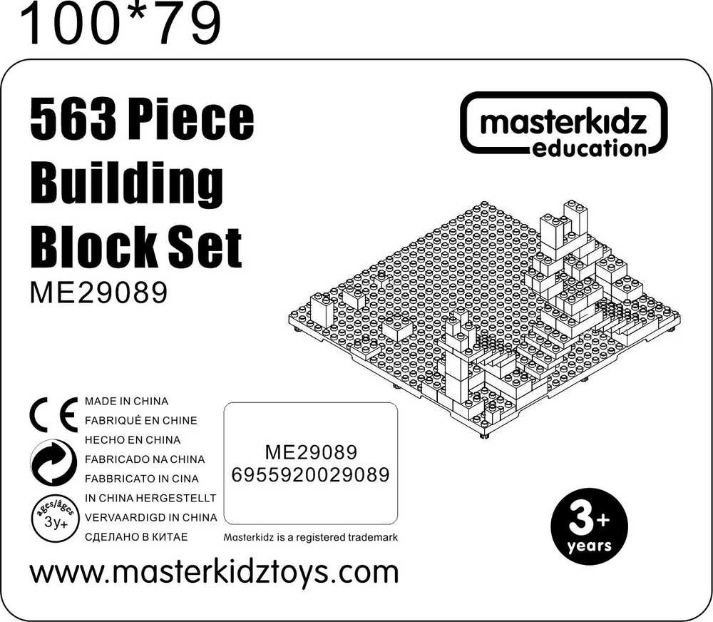 MASTERKIDZ Statybiniai Blokai STEM 563 vnt.