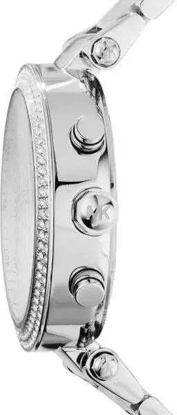 Moteriškas laikrodis MICHAEL KORS MK5865 - PARKER (zm516b)