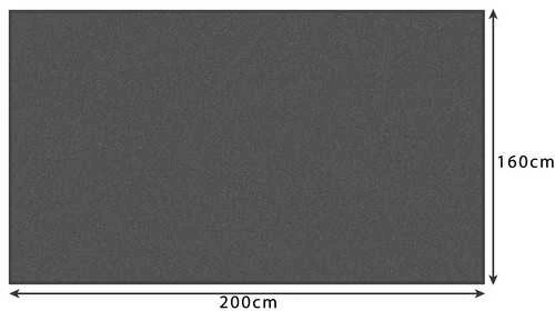 Pledas 1,6x2m - pilka Ruhhy 22695