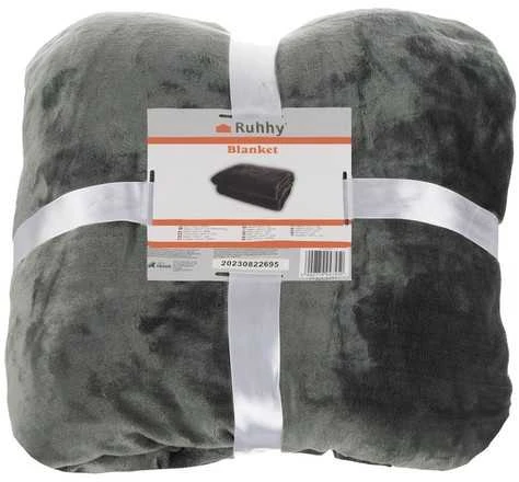 Pledas 1,6x2m - pilka Ruhhy 22695