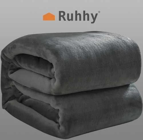 Pledas 1,6x2m - pilka Ruhhy 22695