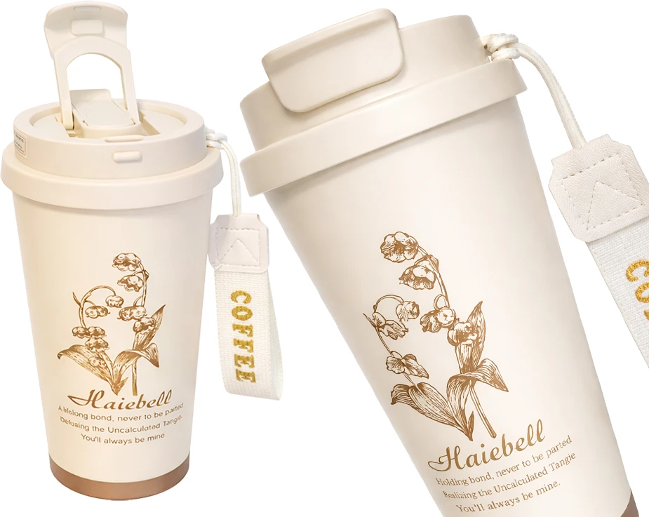 Termo puodelis su šiaudeliu ir plienine rankenėle 530 ml