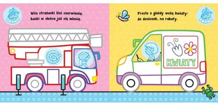 Aksjomat Transporto priemonės gatvėje. Pirmoji spalvinimo knyga